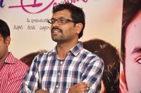 Saradaga Ammaitho Successmeet